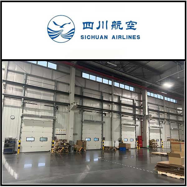 四川航空安装西朗品牌提升门.jpg